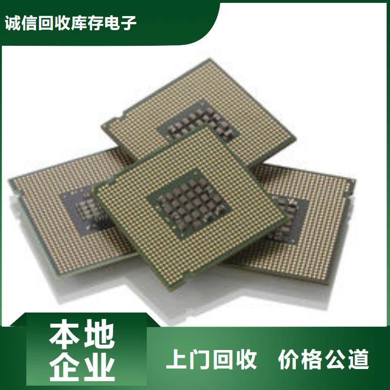 MCU,LPDDR5免费评估