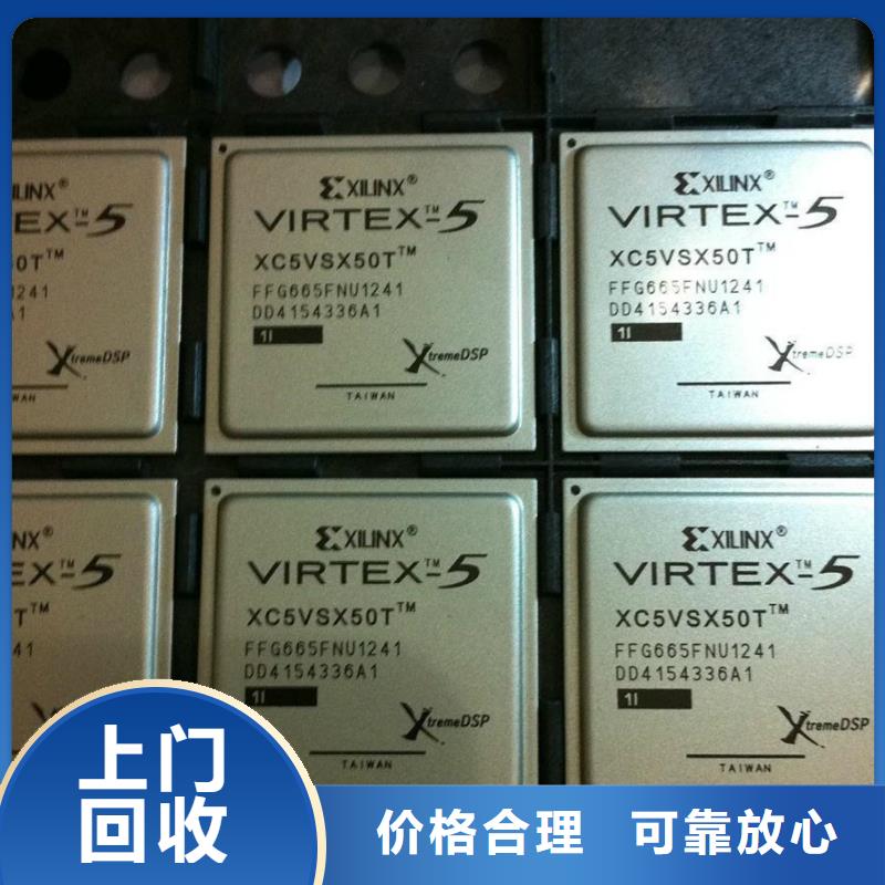 【MCU】EMCP随叫随到