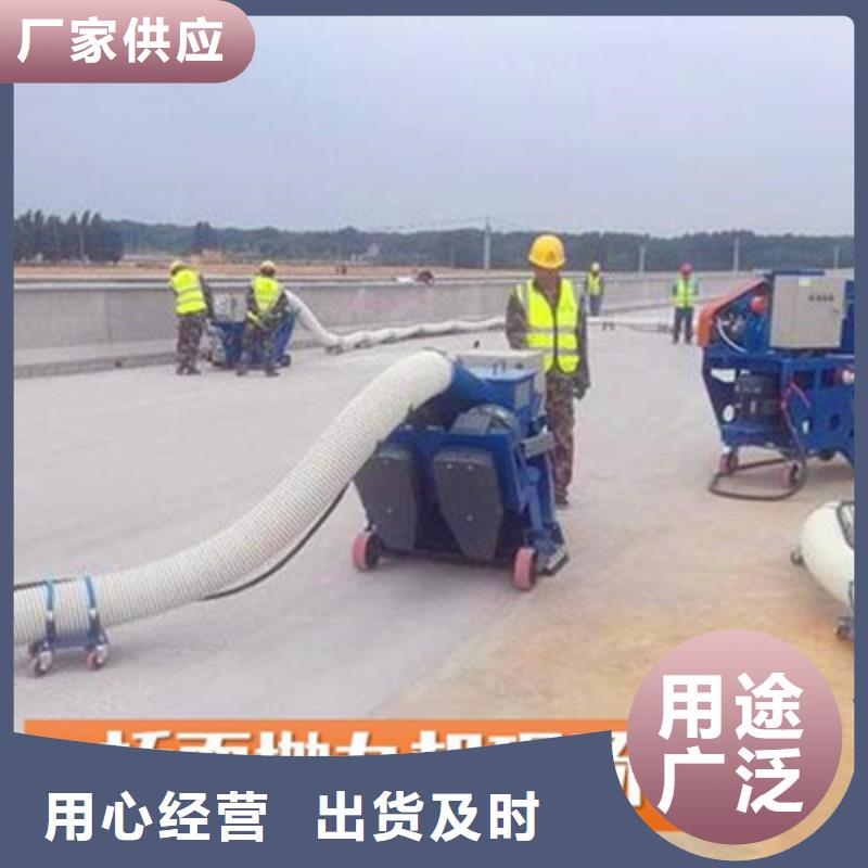 【混凝土抛丸机】软管泵源头把关放心选购
