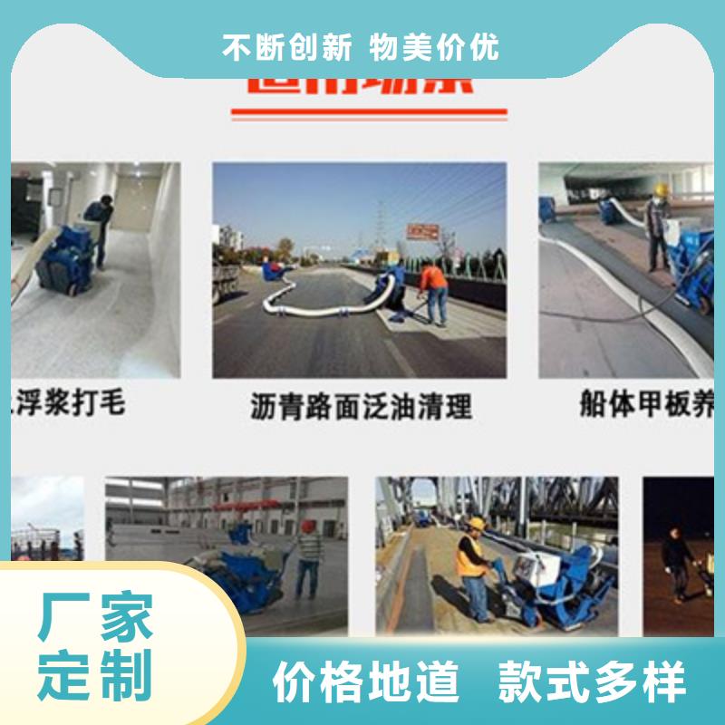 【混凝土抛丸机拦水带成型机库存充足】