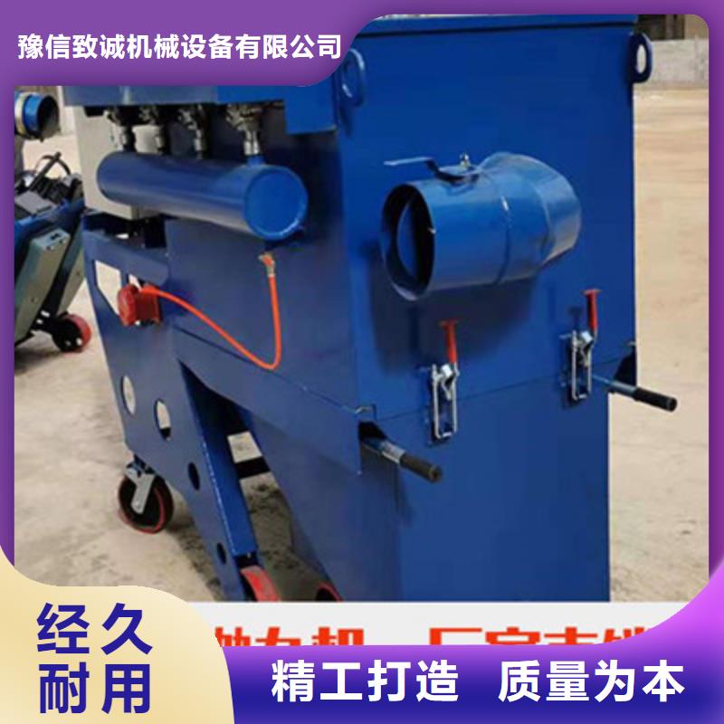 混凝土抛丸机滑模机厂家批发价