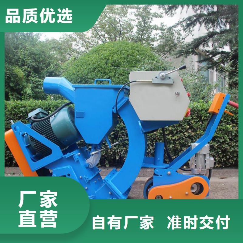 混凝土抛丸机拦水带成型机严格把关质量放心