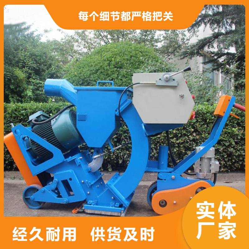 混凝土抛丸机,软管泵层层质检