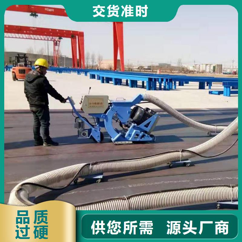 混凝土抛丸机拦水带成型机源头厂家来图定制