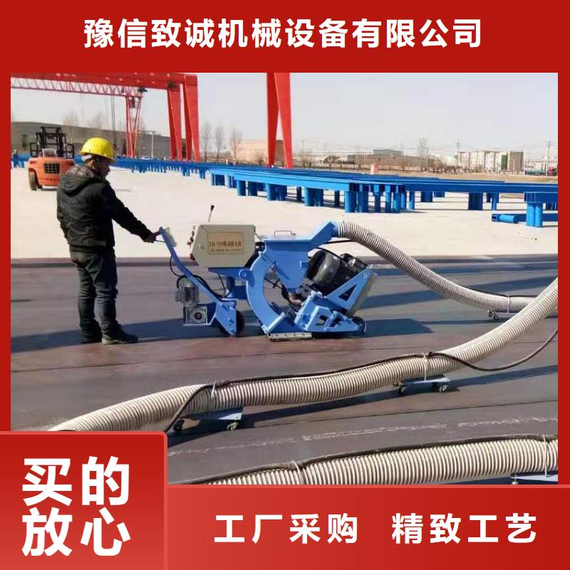 混凝土抛丸机实地大厂