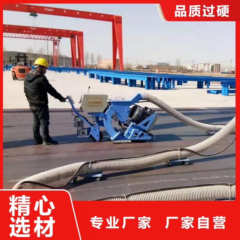 混凝土抛丸机_水渠成型机加工定制
