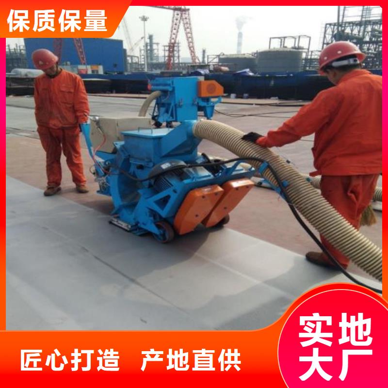 【混凝土抛丸机】路沿石成型机专业设计