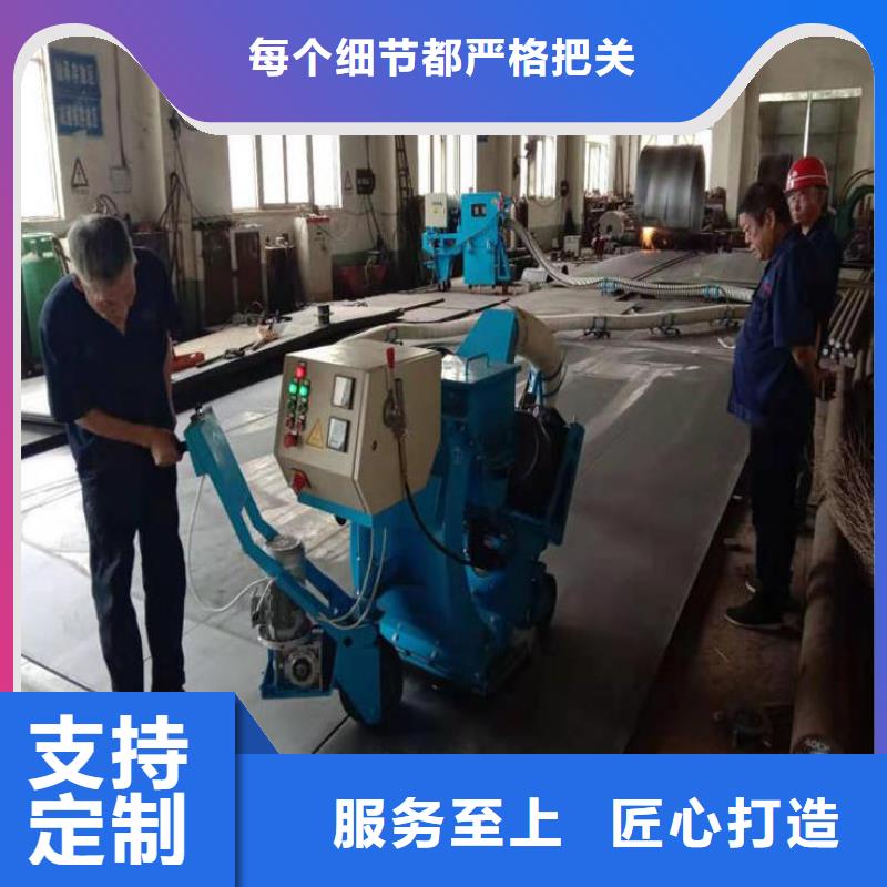 【混凝土抛丸机】路沿石成型机专业设计