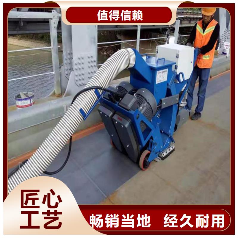 混凝土抛丸机软管泵合作共赢