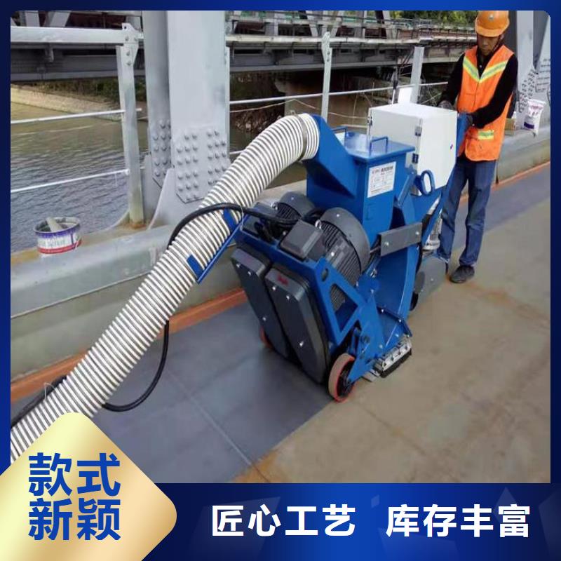 混凝土抛丸机路面抛丸机价格实在