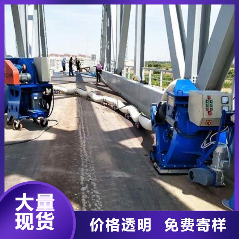 混凝土抛丸机滑模机库存丰富