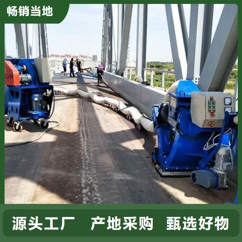 混凝土抛丸机_路沿石成型机优质原料