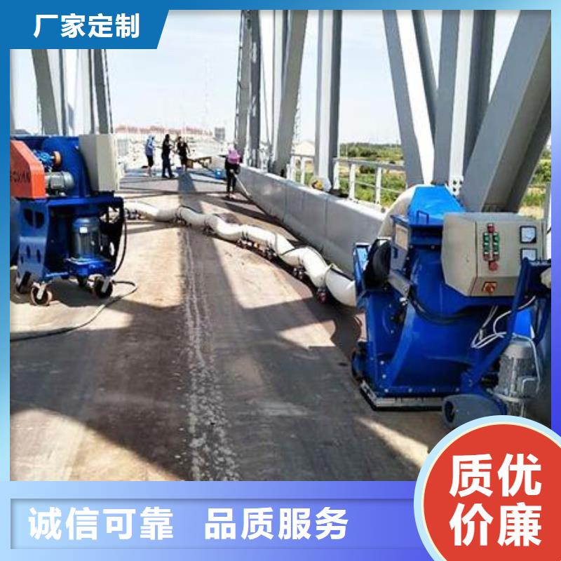 混凝土抛丸机水渠成型机厂家自营
