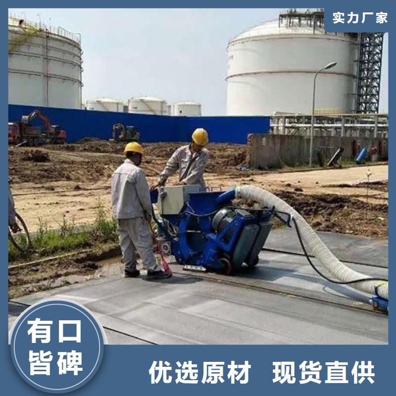 混凝土抛丸机滑模机厂家批发价
