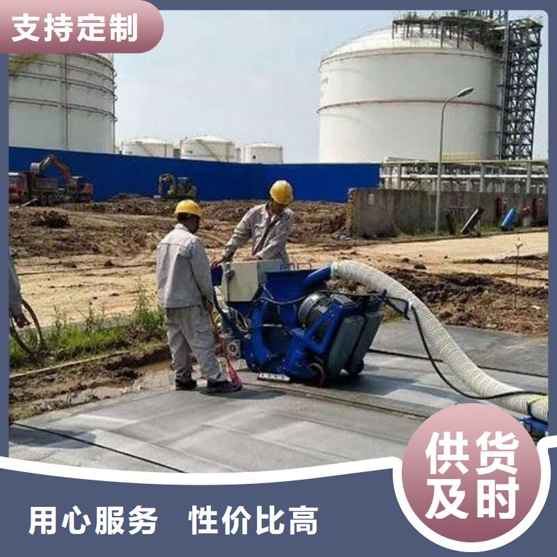 混凝土抛丸机路面抛丸机质量上乘