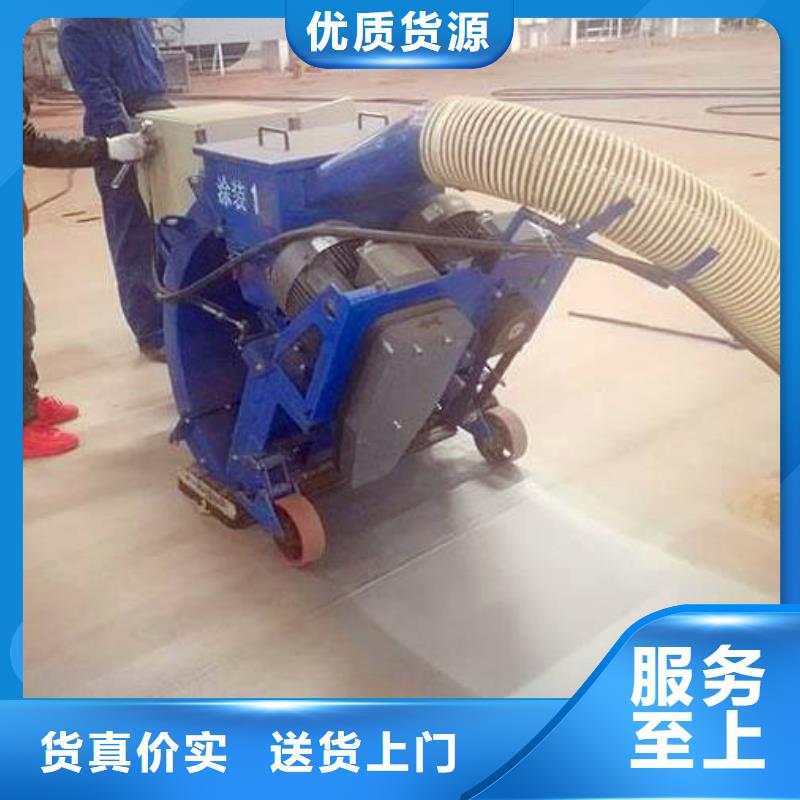 混凝土抛丸机软管泵合作共赢