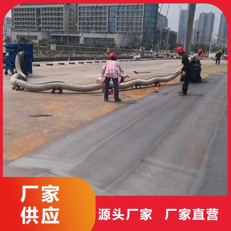 混凝土抛丸机路面抛丸机价格实在