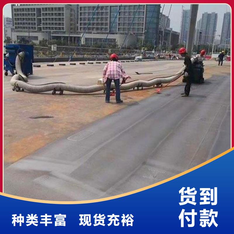 【混凝土抛丸机_滑模机来图定制】