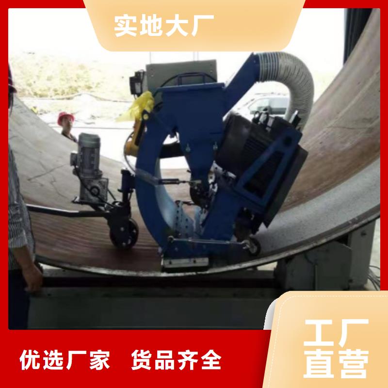 混凝土抛丸机路沿石成型机精心