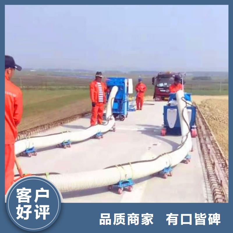 混凝土抛丸机-软管泵一站式服务