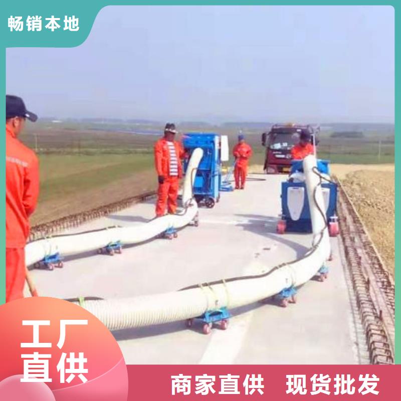 混凝土抛丸机水渠机售后服务完善