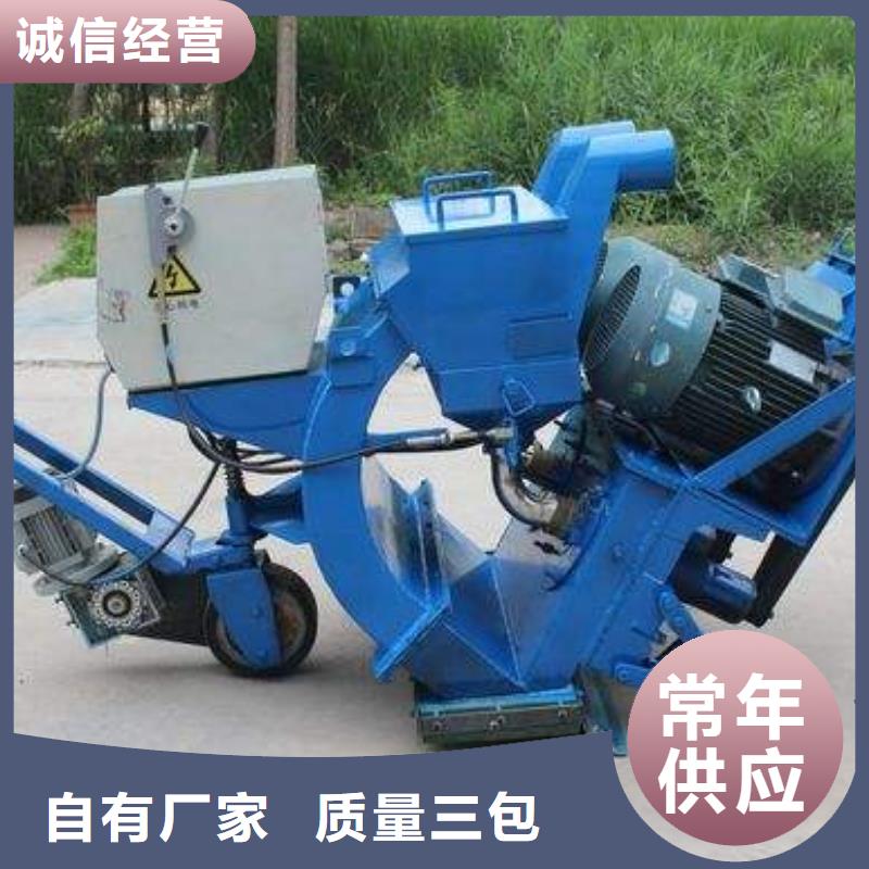 混凝土抛丸机滑模机厂家批发价