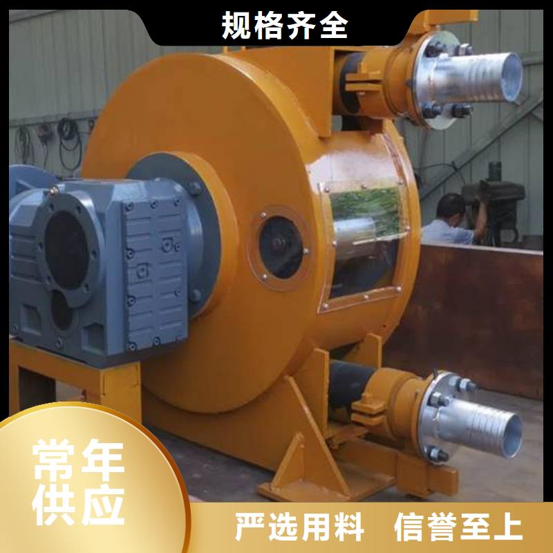 软管泵混凝土抛丸机定制销售售后为一体