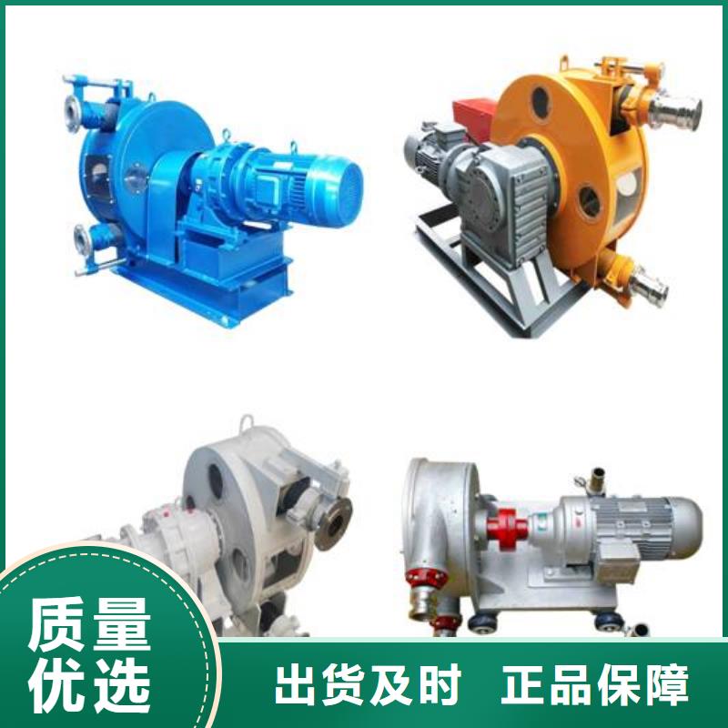 软管泵【路面抛丸机】品质好才是硬道理