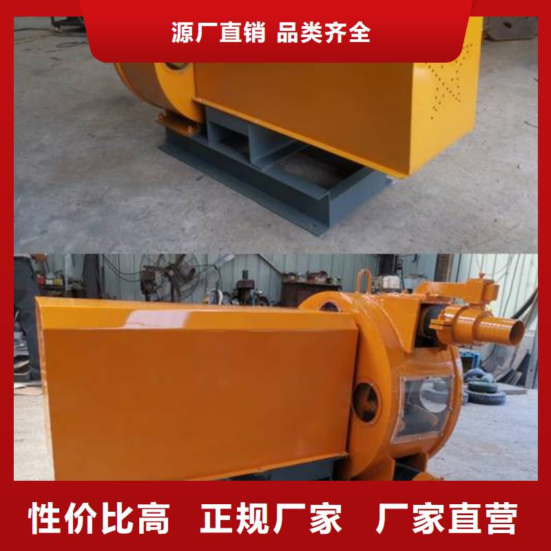 软管泵水渠成型机专注品质