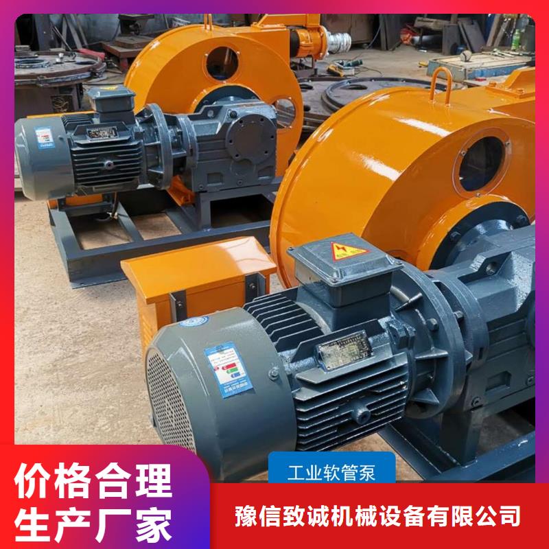 软管泵路沿石成型机优质材料厂家直销