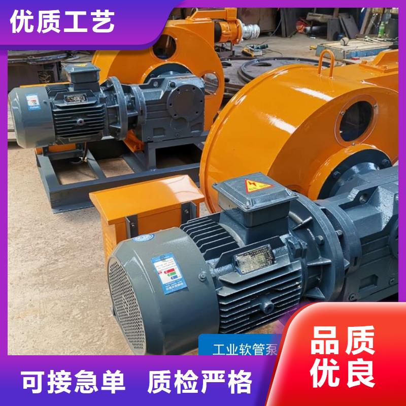 软管泵水渠成型机专注品质