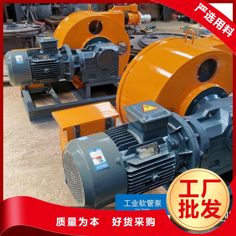 软管泵路沿石成型机实拍品质保障
