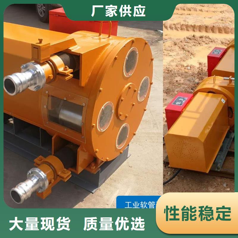 软管泵,水渠成型机生产经验丰富
