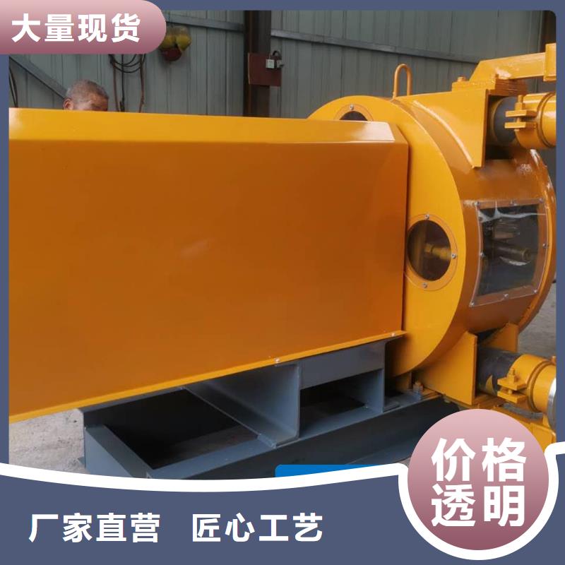 软管泵拦水带成型机高品质诚信厂家
