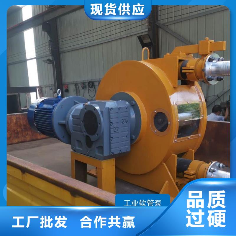 【软管泵拦水带成型机颜色尺寸款式定制】