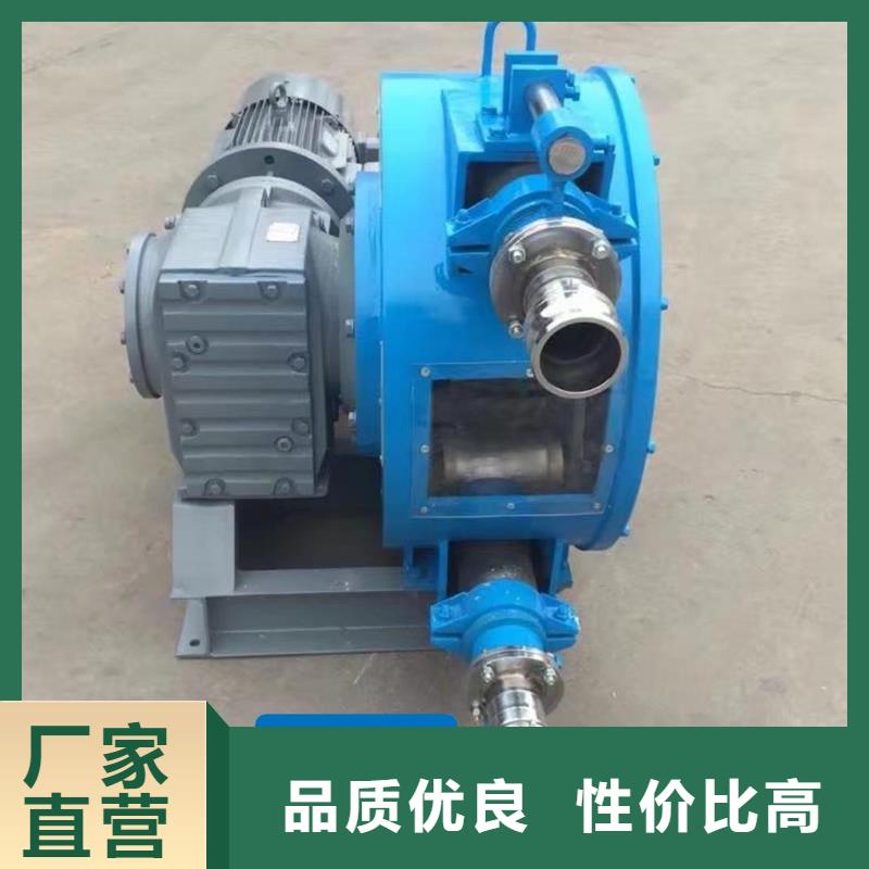 软管泵用好材做好产品