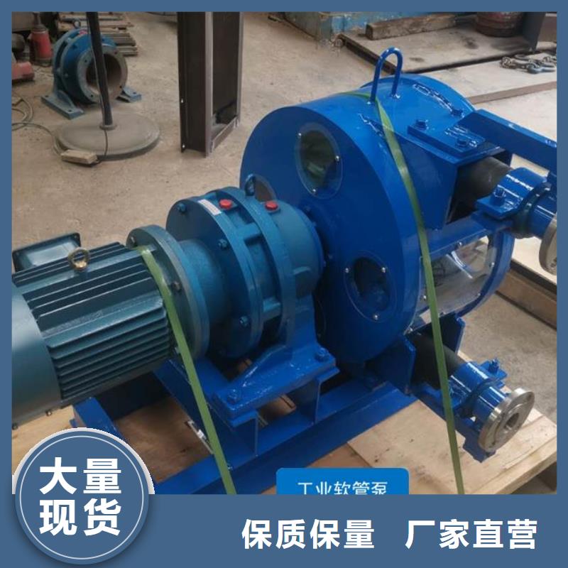 软管泵水渠成型机以质量求生存