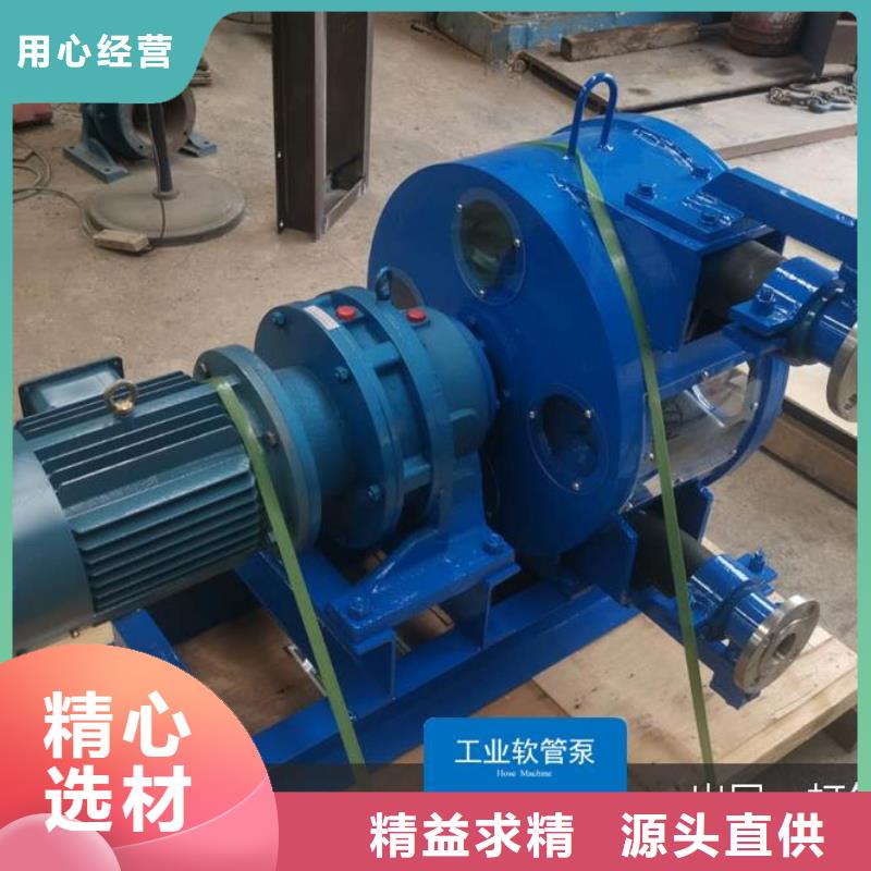 软管泵路面抛丸机长期供应