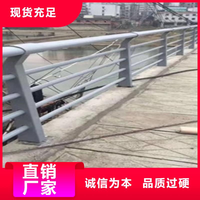 护栏桥梁防撞护栏专业信赖厂家