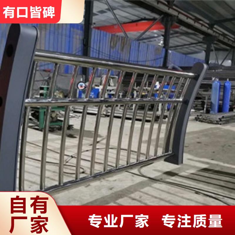护栏桥梁护栏定制定做