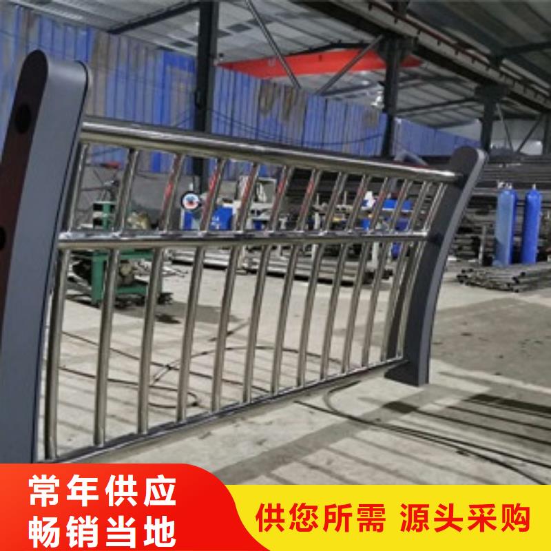 护栏桥梁护栏满足多种行业需求