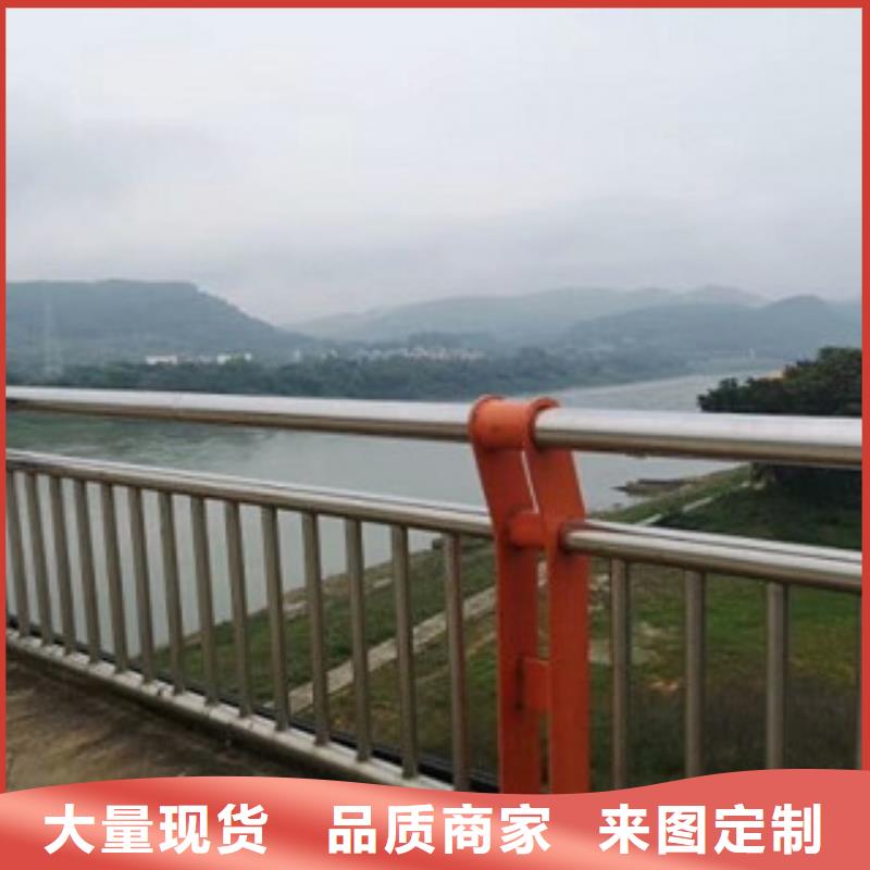 护栏桥梁防撞护栏专业信赖厂家