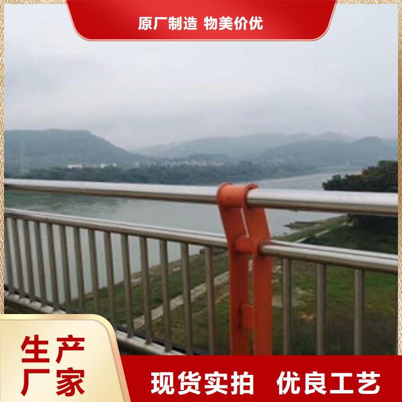 护栏【不锈钢复合管护栏
】适用场景