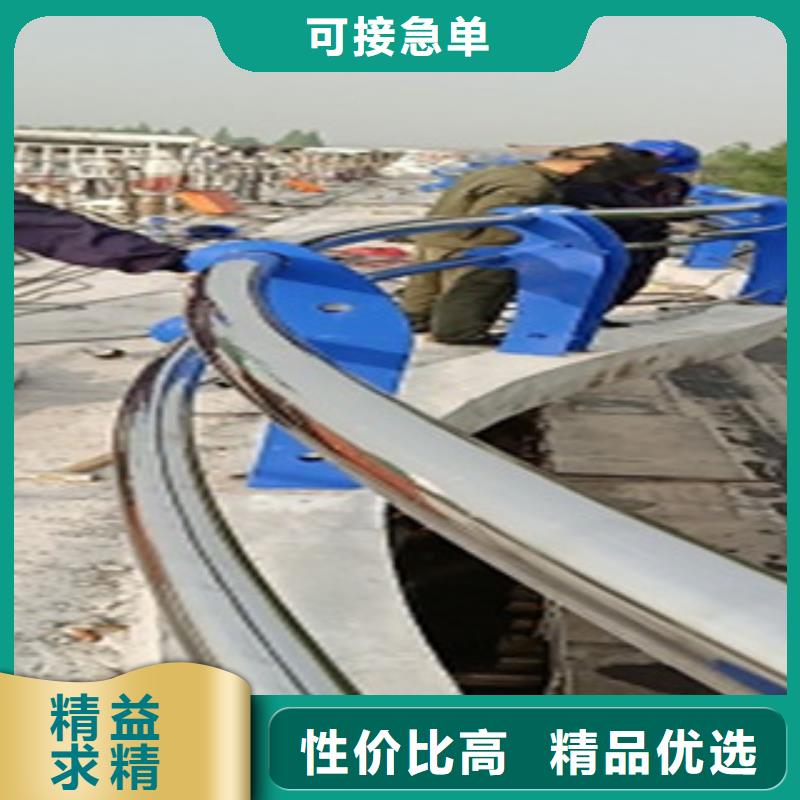 护栏不锈钢复合管护栏源头工厂量大优惠
