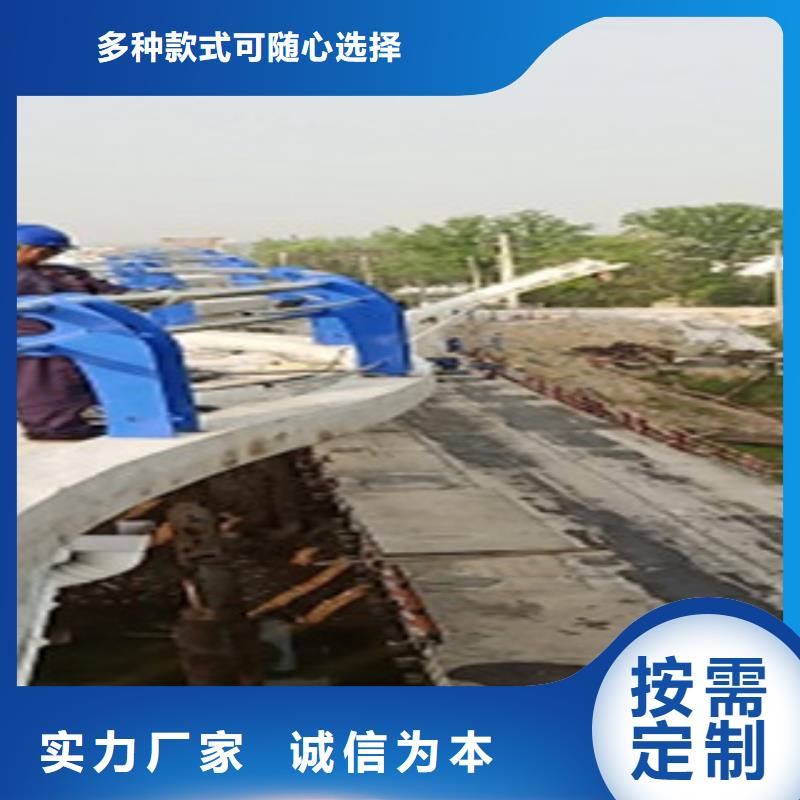 护栏不锈钢复合管护栏
厂家定制