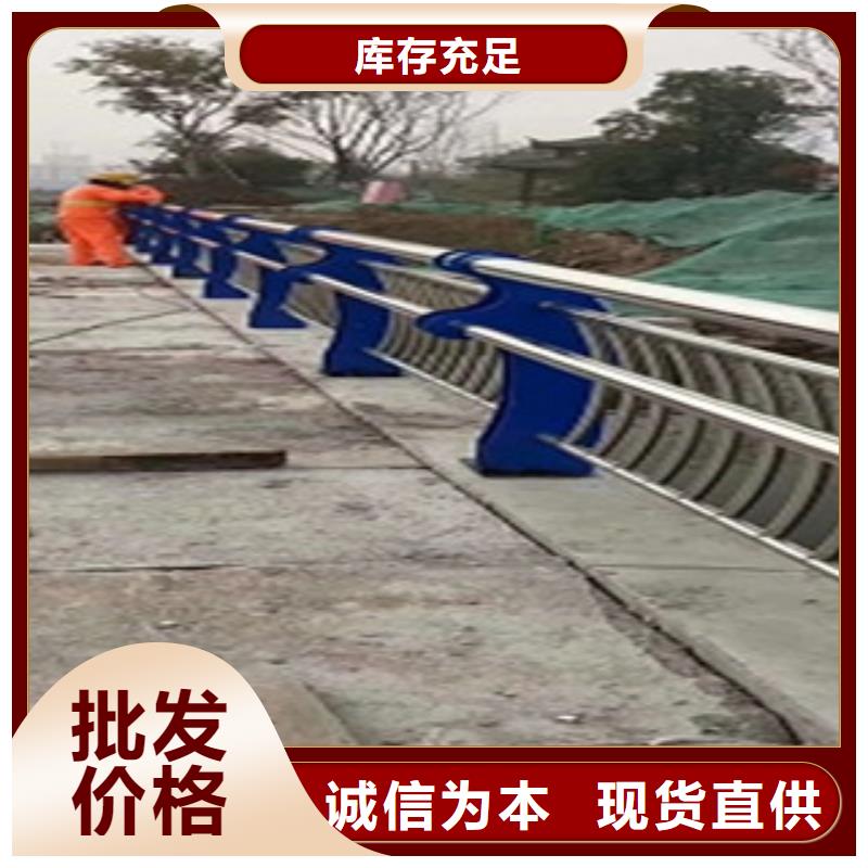 护栏【不锈钢复合管护栏
】适用场景