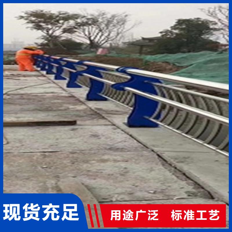 护栏不锈钢复合管护栏源头工厂量大优惠