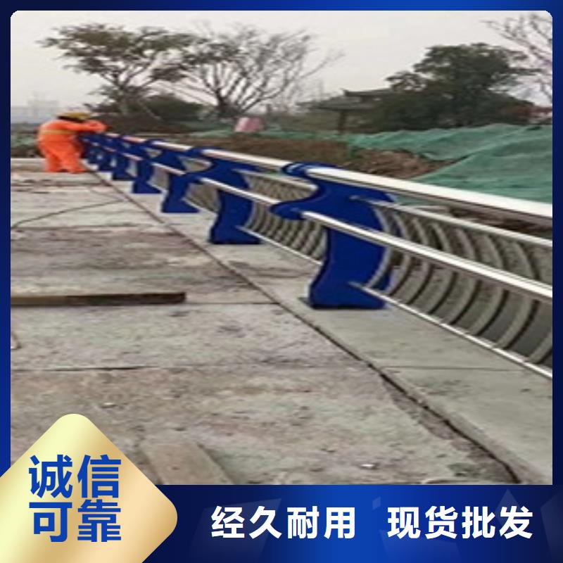护栏桥梁护栏原厂制造