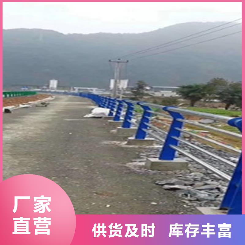 护栏桥梁防撞立柱大品牌值得信赖