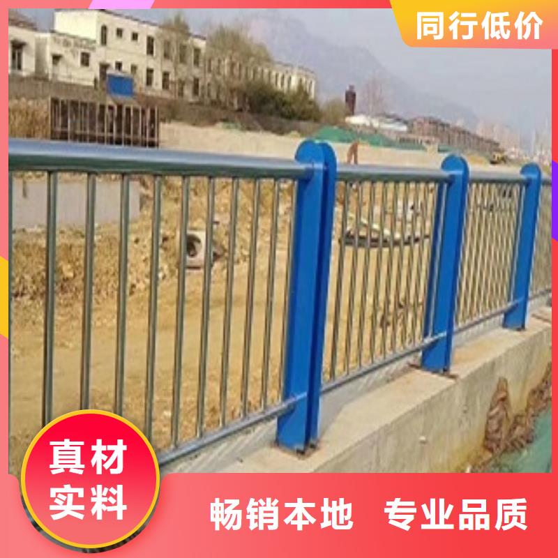 护栏不锈钢复合管栏杆按需定制